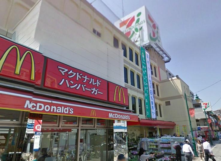 Supermarket. Ito-Yokado (local about 1200m)