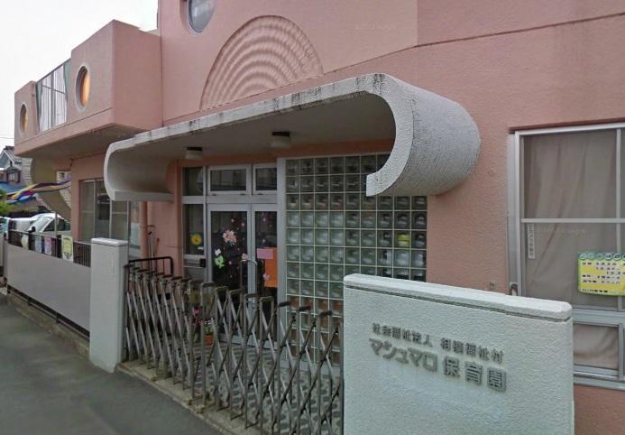 kindergarten ・ Nursery. Marshmallow nursery school (local about 300m)