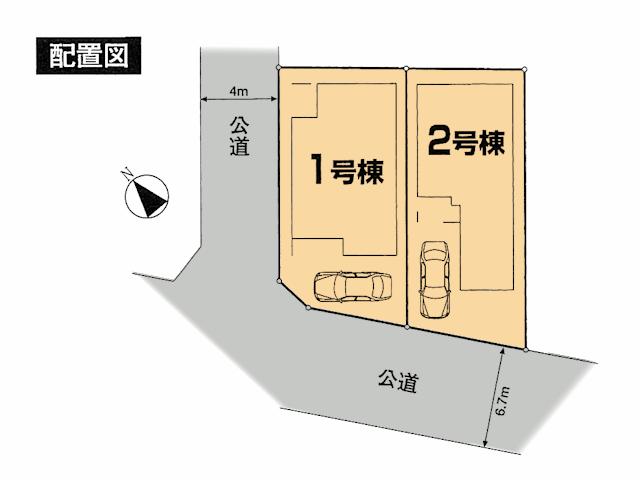 The entire compartment Figure