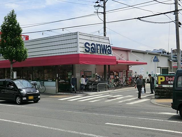 Supermarket. sanwa until Sakaigawa shop 840m