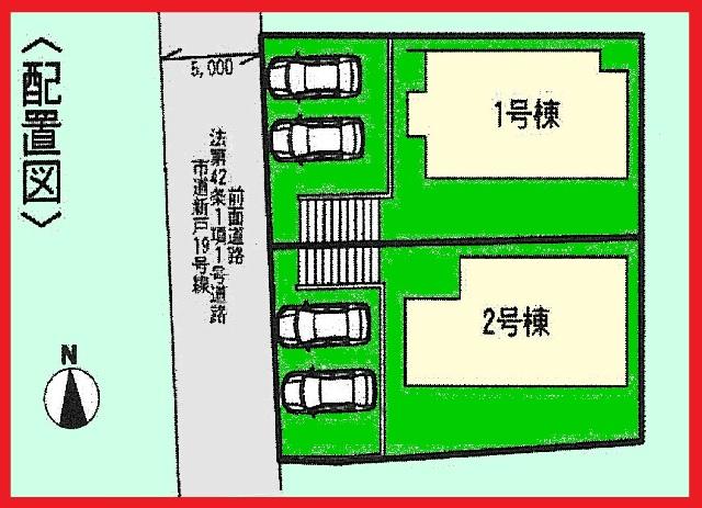 The entire compartment Figure
