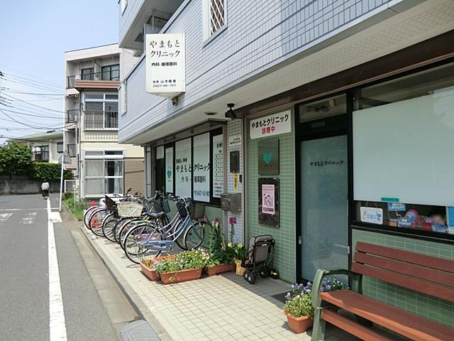 Hospital. Yamamoto until the clinic 500m