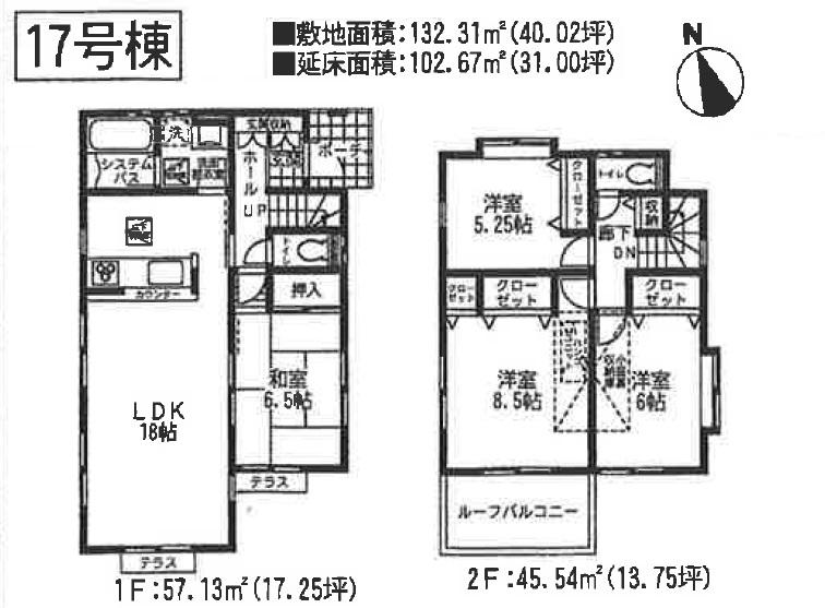 Floor plan. (17 Building), Price 27,800,000 yen, 4LDK, Land area 132.31 sq m , Building area 102.67 sq m