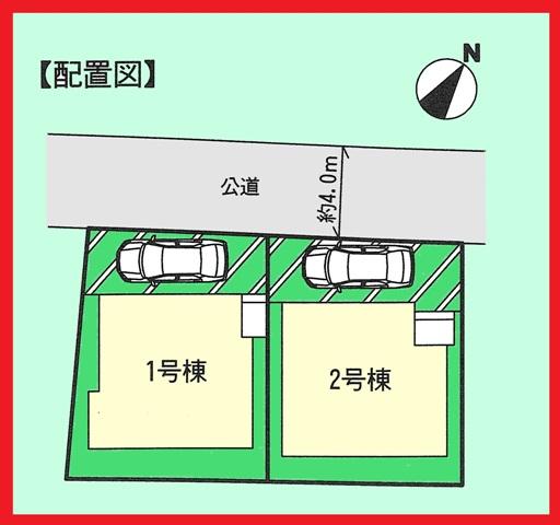 The entire compartment Figure