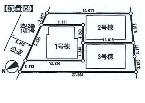 The entire compartment Figure. It will be the layout of the entire building.