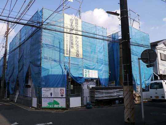 Local appearance photo. It is a quiet residential area of ​​Machida Station walking distance. Also good There is also a living environment supermarkets within a 5-minute walk.