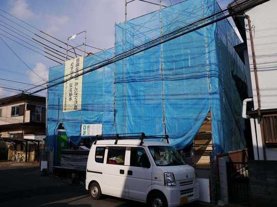 Local appearance photo