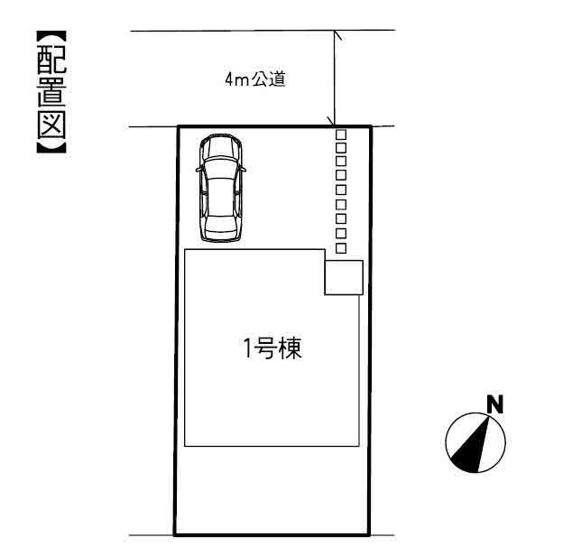 The entire compartment Figure