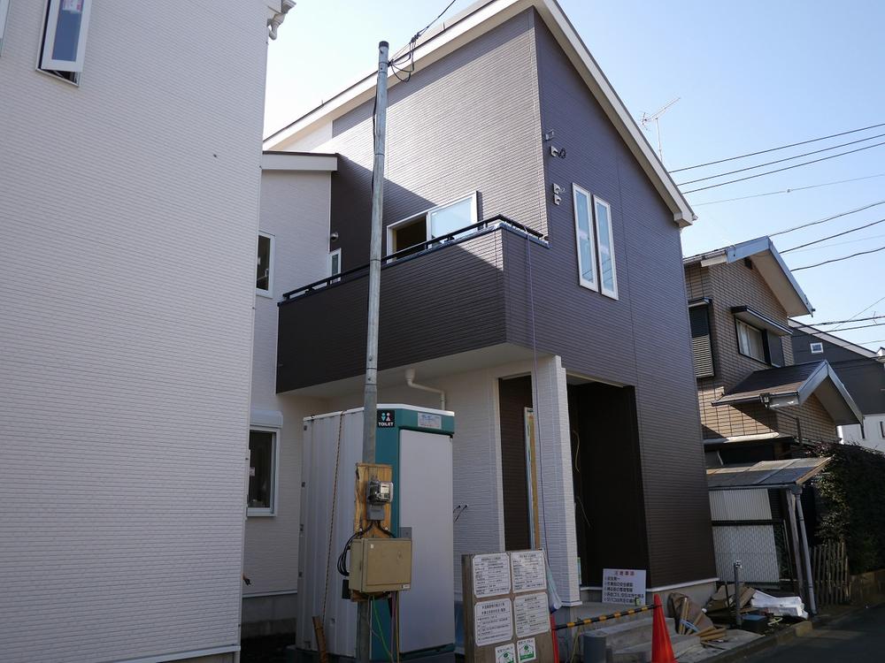 Local appearance photo