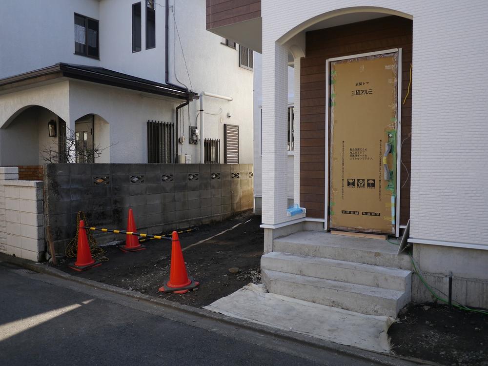 Local appearance photo