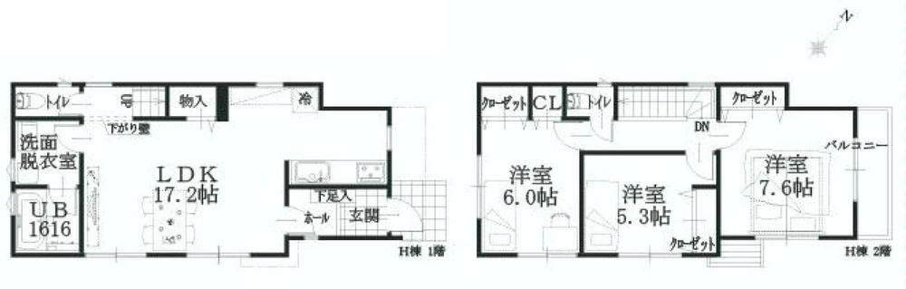 Floor plan. (8), Price 34,300,000 yen, 3LDK, Land area 87.11 sq m , Building area 85.83 sq m