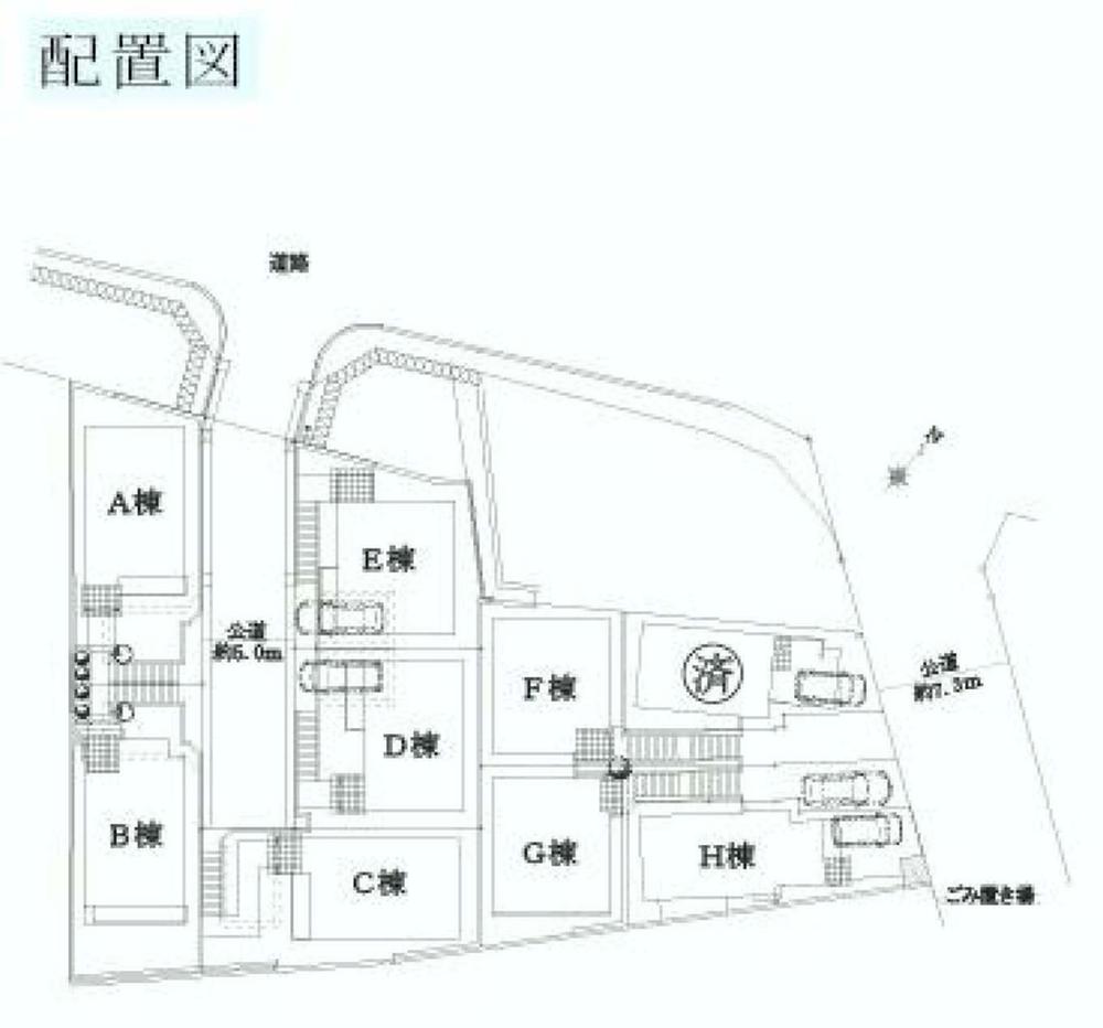 The entire compartment Figure