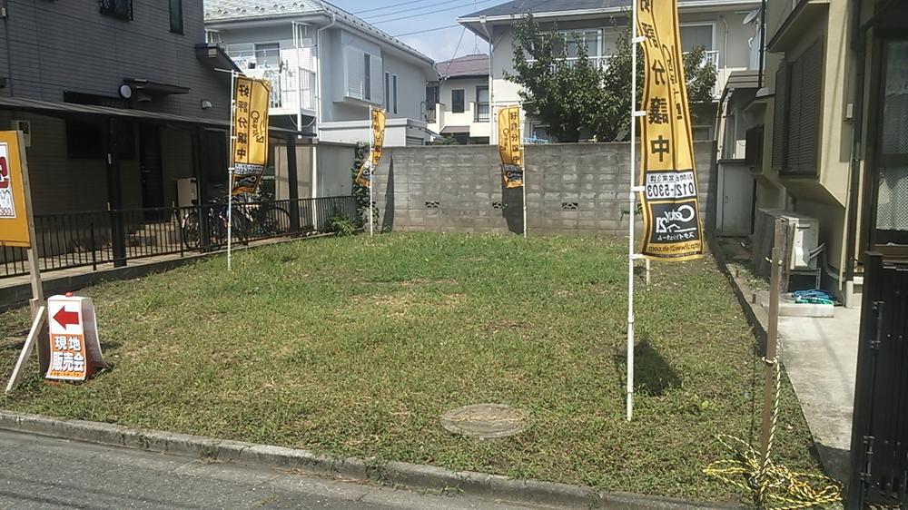 Local land photo. Local (September 2013) Shooting