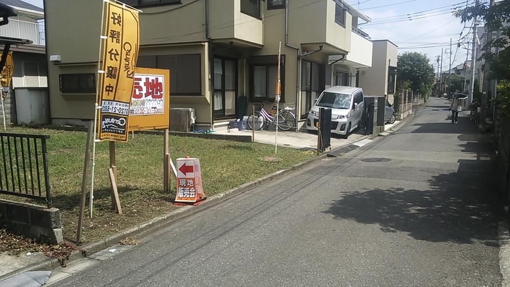 Local photos, including front road. Local (September 2013) Shooting