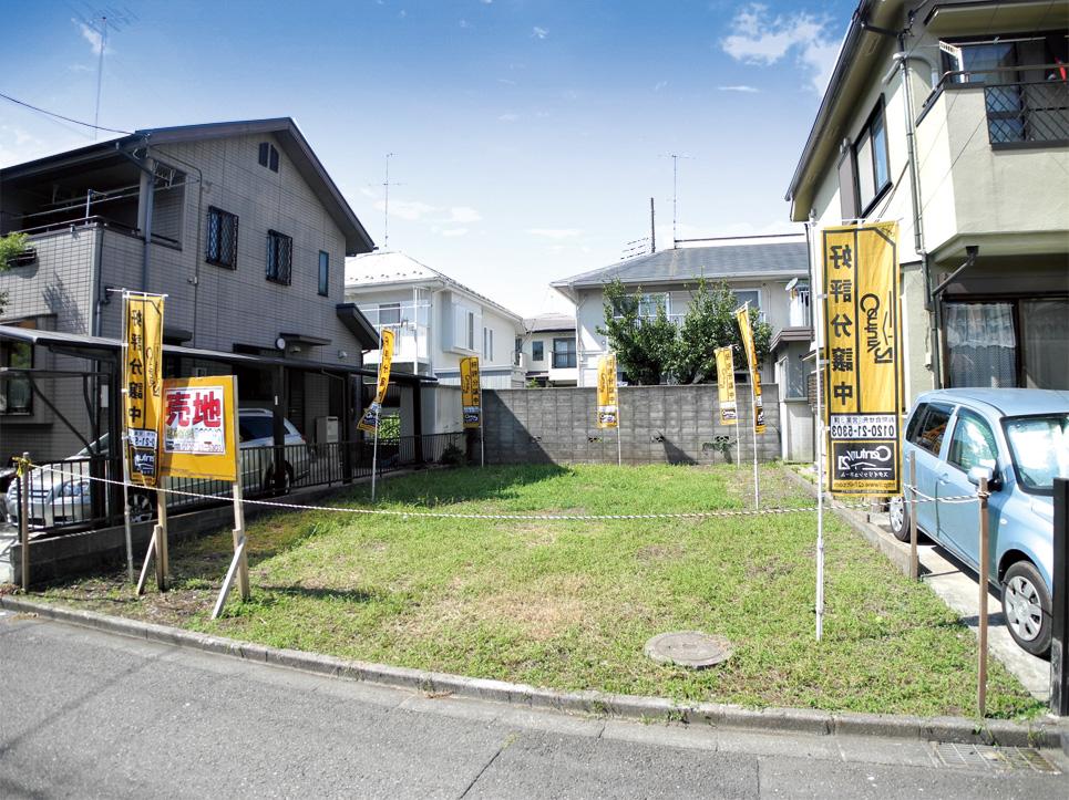 Local land photo. Local with a sense of openness