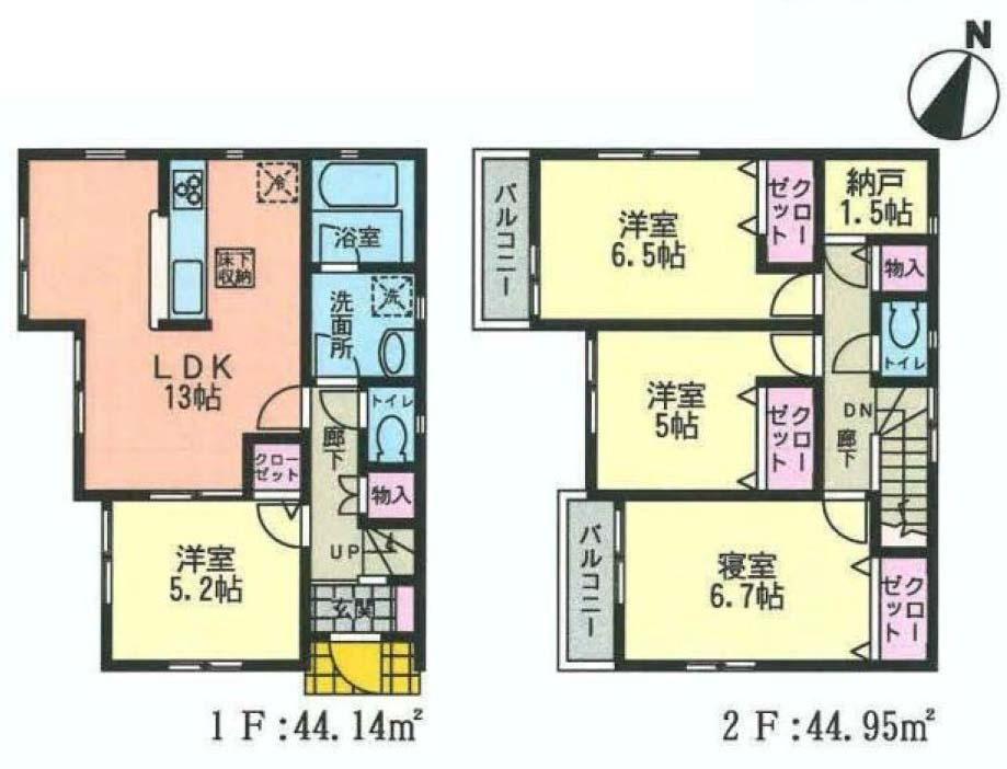 Floor plan. (1), Price 40,800,000 yen, 4LDK, Land area 90.01 sq m , Building area 89.09 sq m