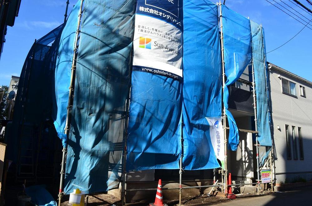 Local appearance photo. Local (12 May 2013) Shooting