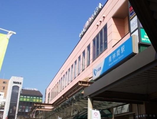 Other Environmental Photo. Minamirinkan 800m to the Train Station