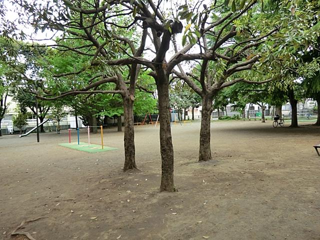 park. 1140m to Yamato park