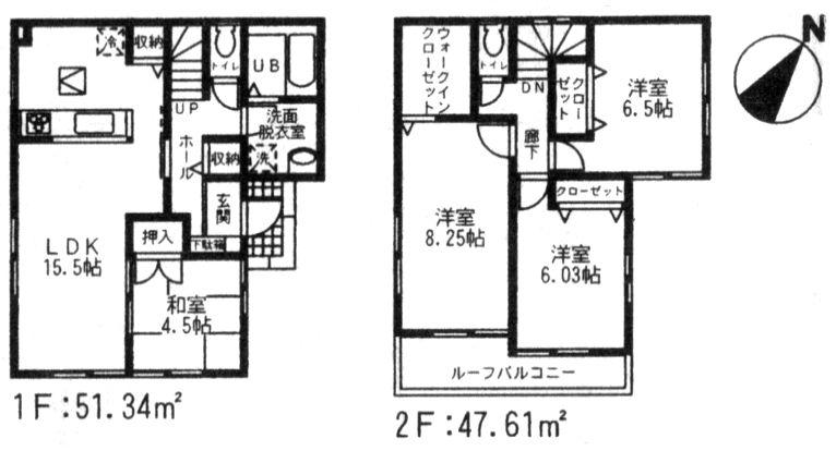 Floor plan. (1 Building), Price 27,800,000 yen, 4LDK, Land area 103.65 sq m , Building area 98.95 sq m