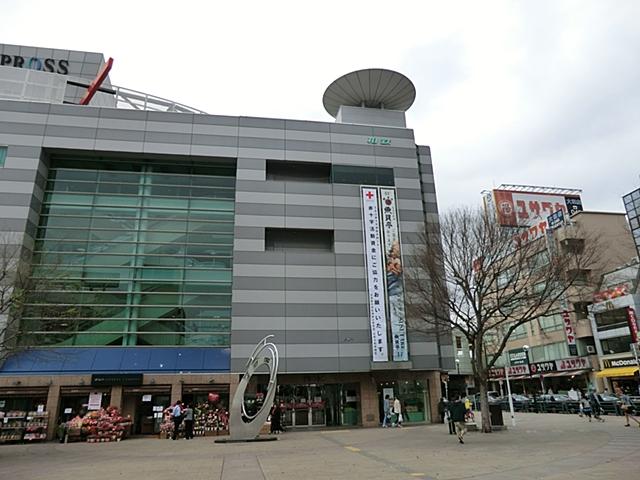 station. 1400m to Yamato Station