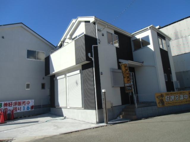 Local appearance photo. Local (12 May 2013) Shooting 1 Building