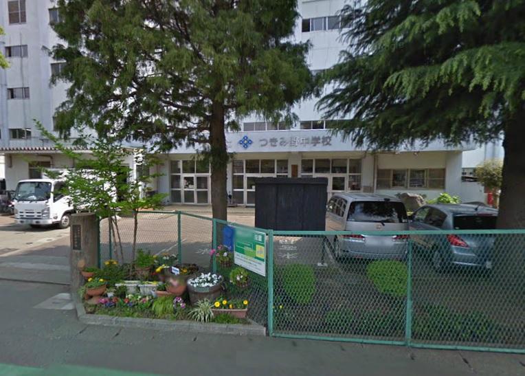 Junior high school. 1492m until the Yamato Municipal Tsukimino junior high school