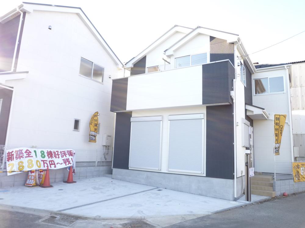 Local appearance photo. 1 Building appearance