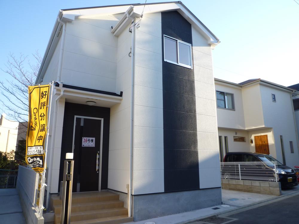 Local appearance photo. 16 Building appearance