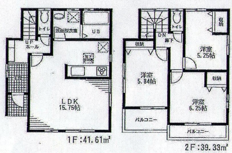 Floor plan. 33,800,000 yen, 3LDK, Land area 103.51 sq m , Building area 80.94 sq m ☆ It comes with a wide balcony on the south side ☆