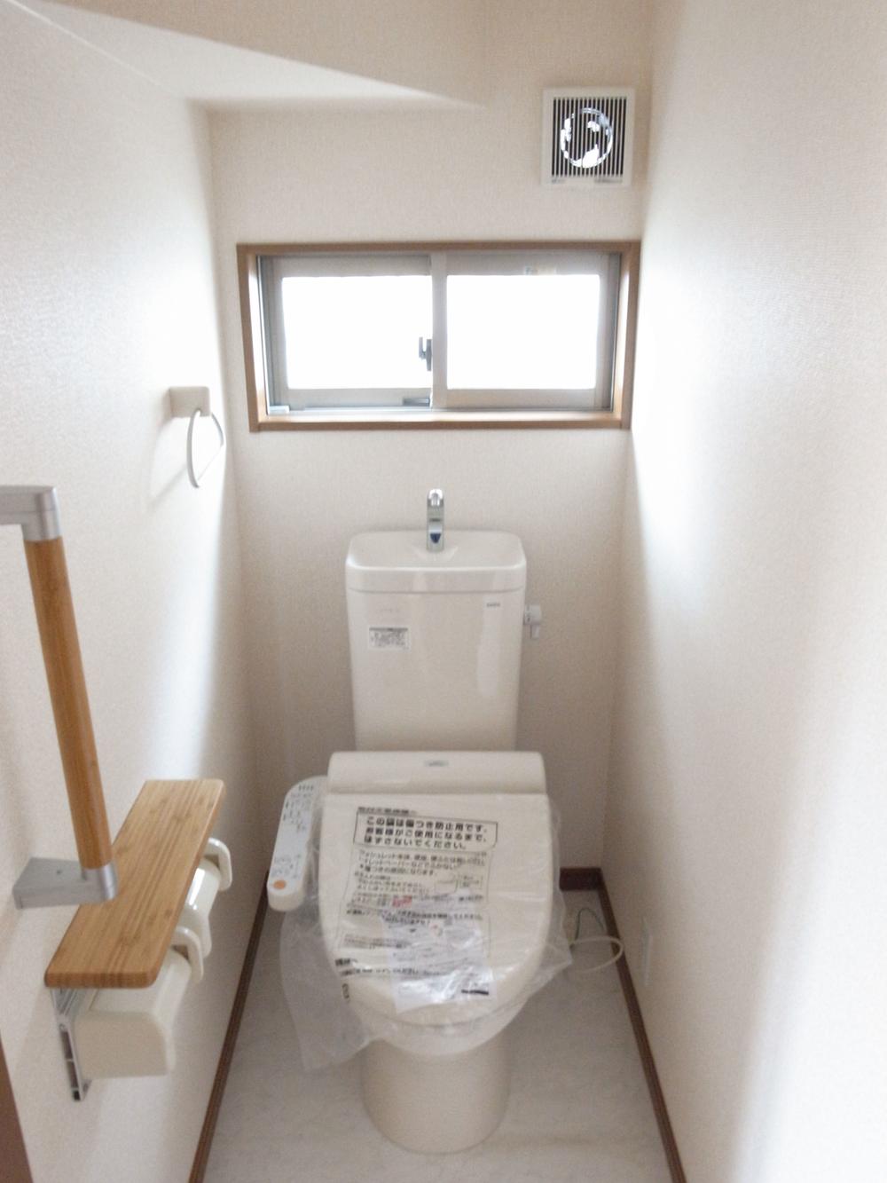 Toilet. ☆ Is a bidet in both the first floor second floor ☆