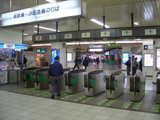 Other Environmental Photo. 700m until Yamato Station