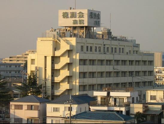 Hospital. Tokushukai to the hospital 1100m