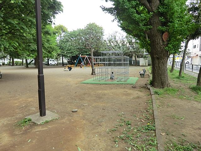 park. 240m until Yamato park