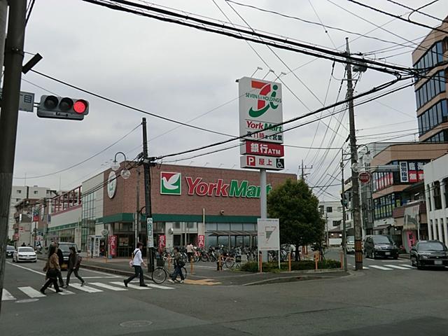 Supermarket. York Mart 690m until the Yamato center shop