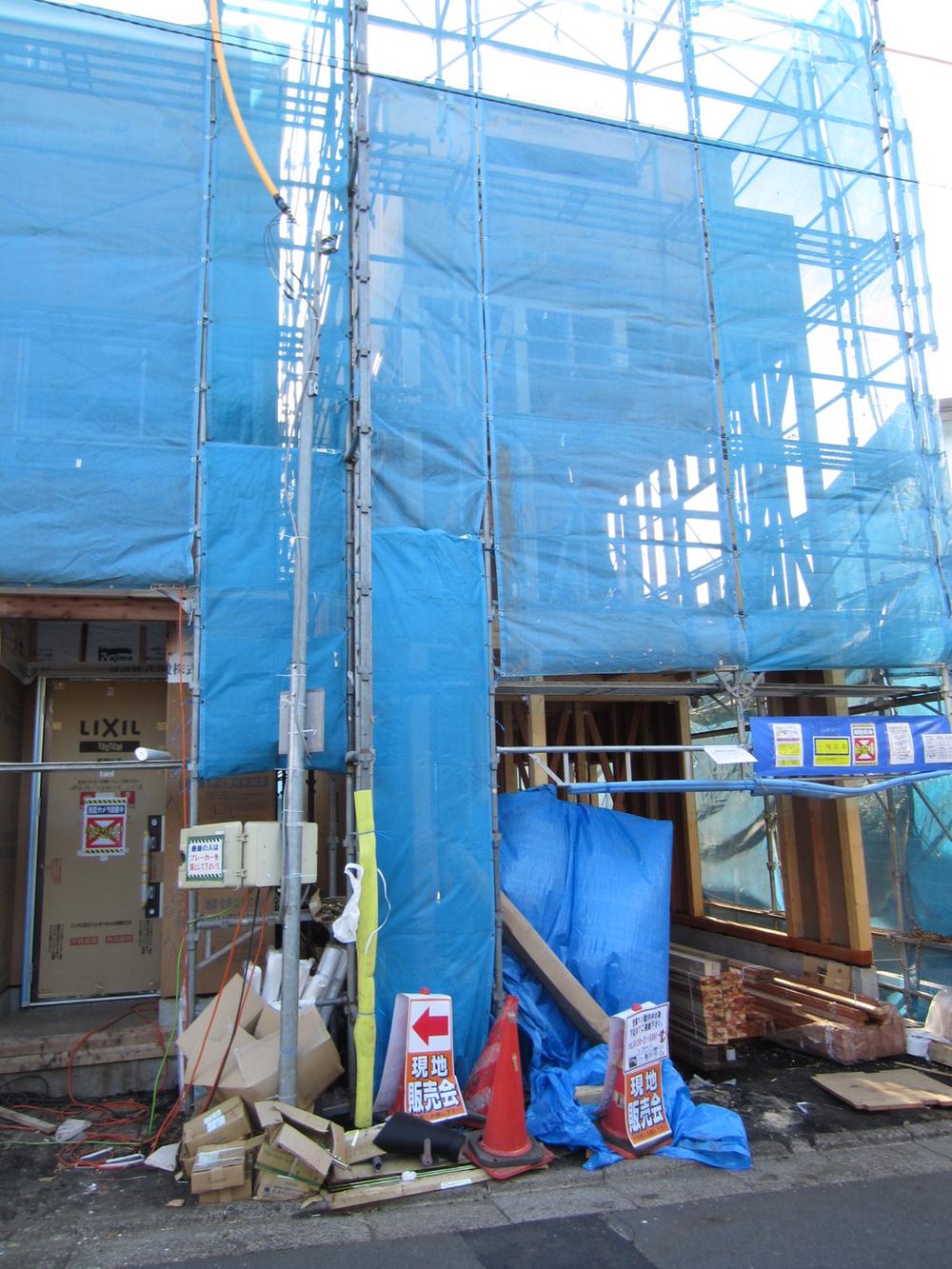 Local appearance photo. Local (12 May 2013) Shooting