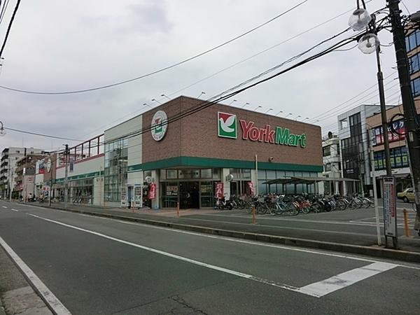Supermarket. York Mart