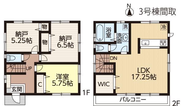 Other. Building 3 Floor Plans