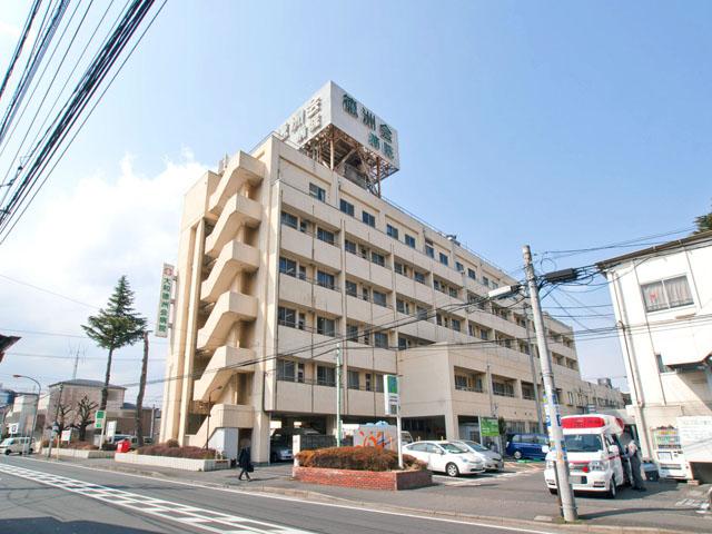 Other local. Yamato Tokushu meeting hospital Distance 1300m