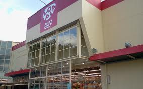 Shopping centre. Shopping mall Laplace Chuorinkan 224m