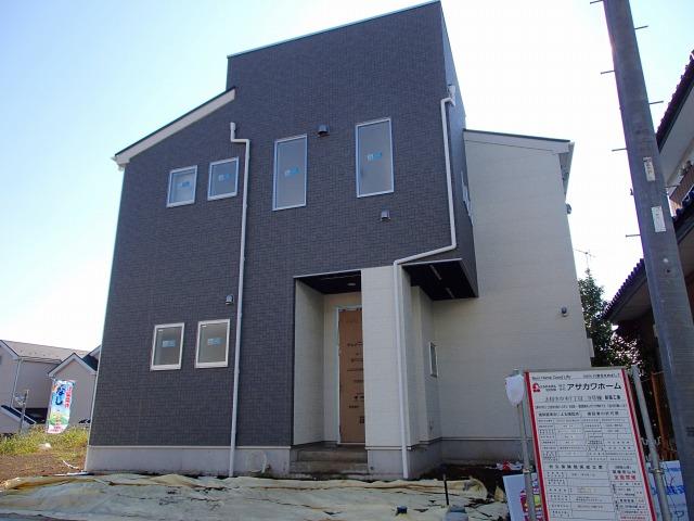 Local appearance photo. Local (11 May 2013) Shooting