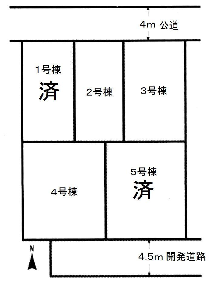 The entire compartment Figure