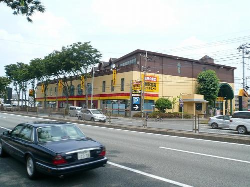 Shopping centre. Up to Mega Don Quixote 630m