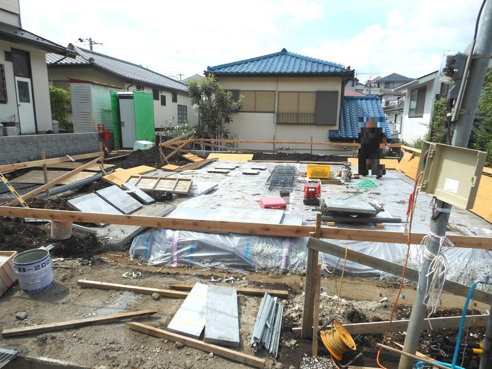 Local appearance photo