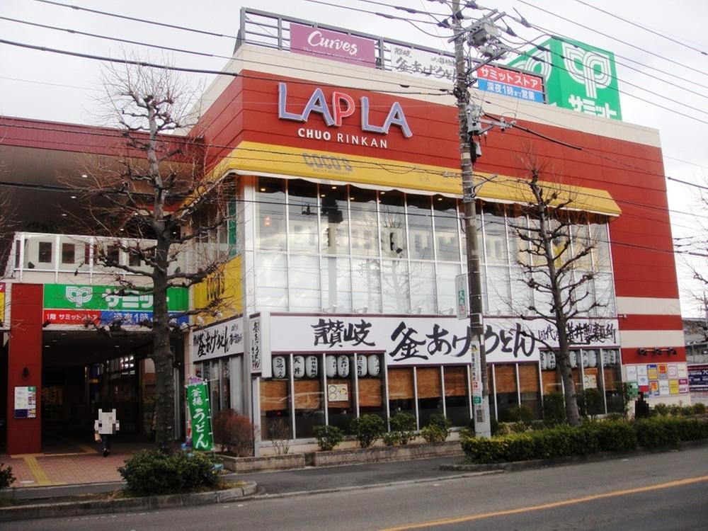 Shopping centre. Shopping mall Laplace Chuorinkan 1262m