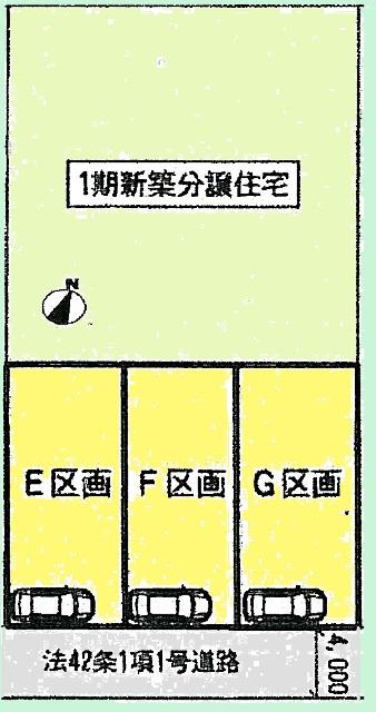 The entire compartment Figure