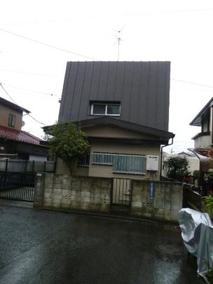 Local land photo. appearance