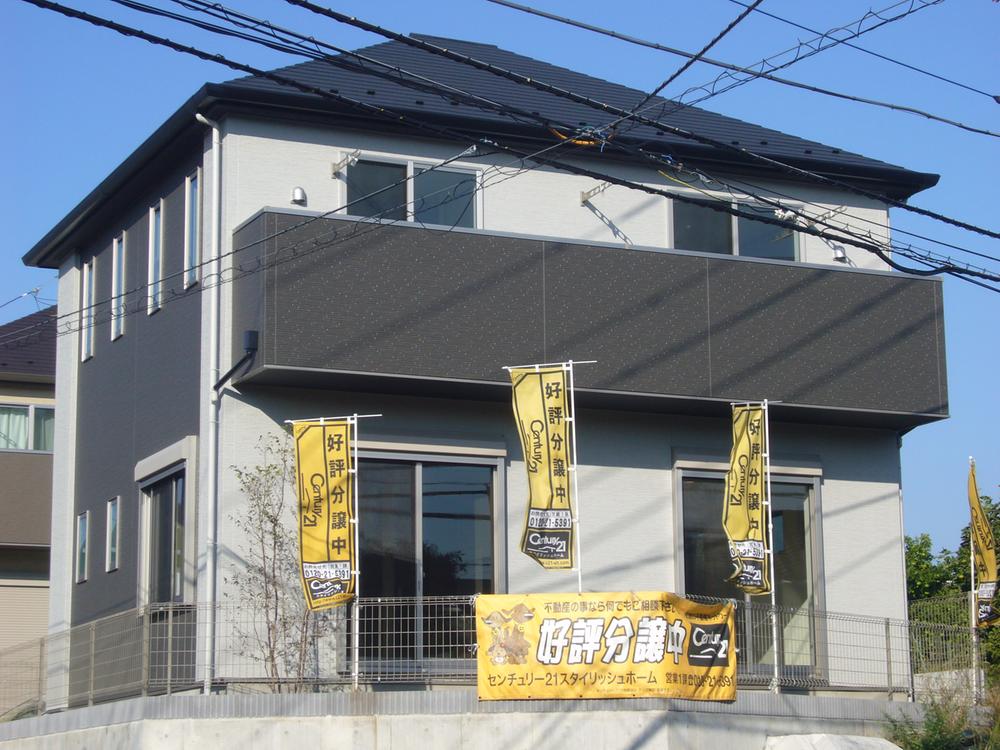 Local appearance photo. Local (11 May 2013) Shooting