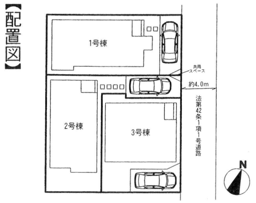 The entire compartment Figure. layout drawing