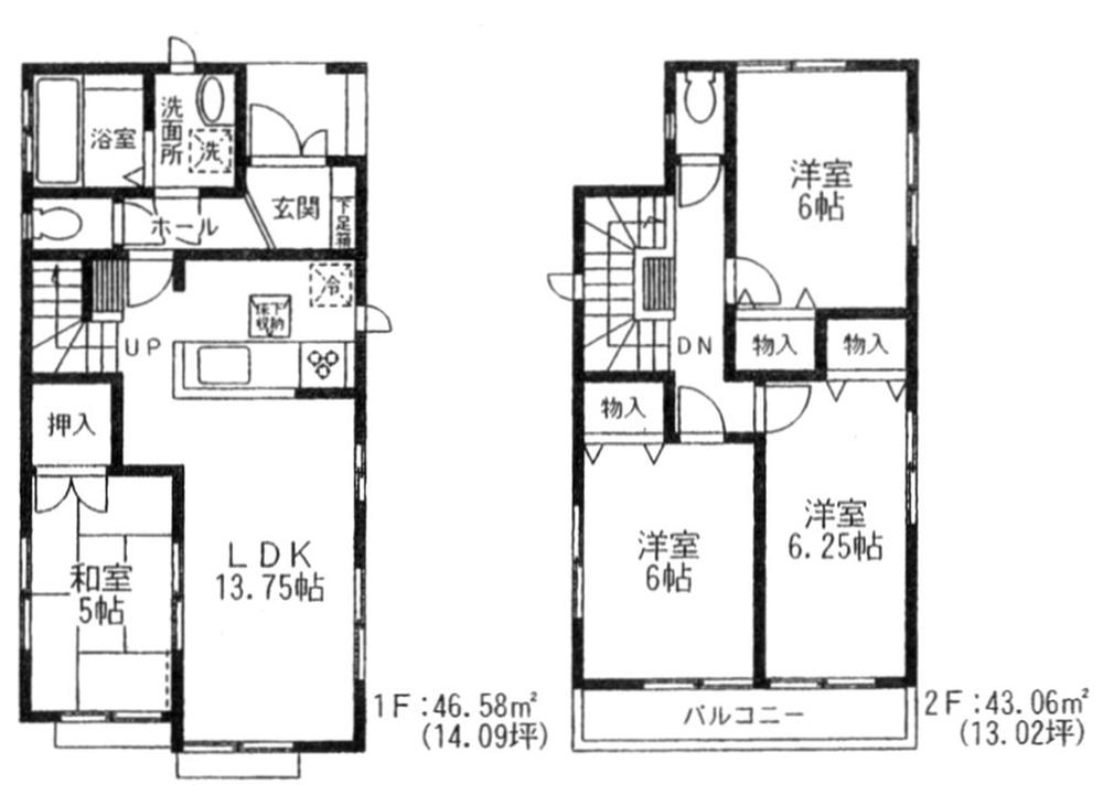 Floor plan. (Building 2), Price 28.8 million yen, 4LDK, Land area 99.91 sq m , Building area 89.64 sq m